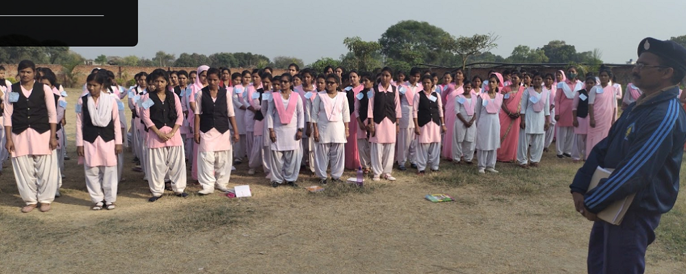 Aaditya Dixit Girls Degree College Orasan, Ghazipur,   (U.P.)	
