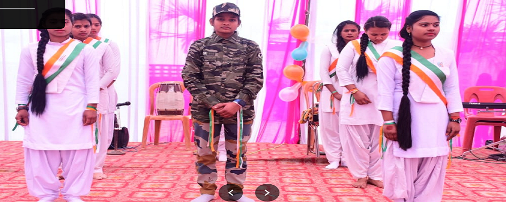 Aaditya Dixit Girls Degree College Orasan, Ghazipur,   (U.P.)